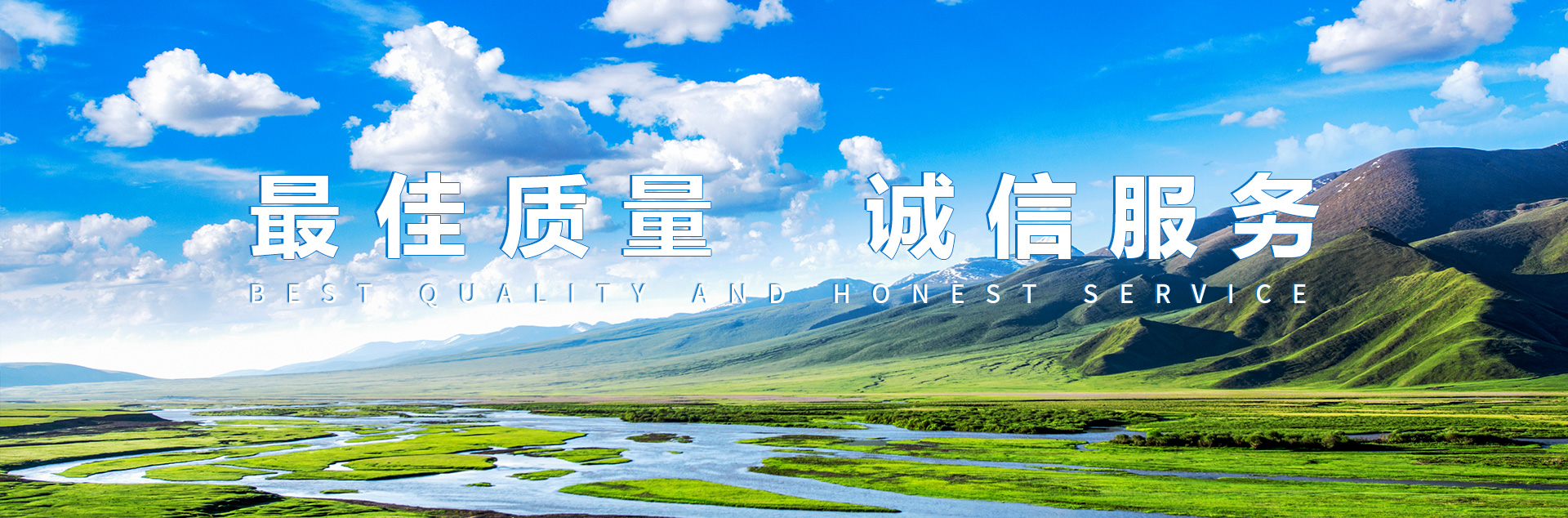 沈陽(yáng)脫硫設(shè)備